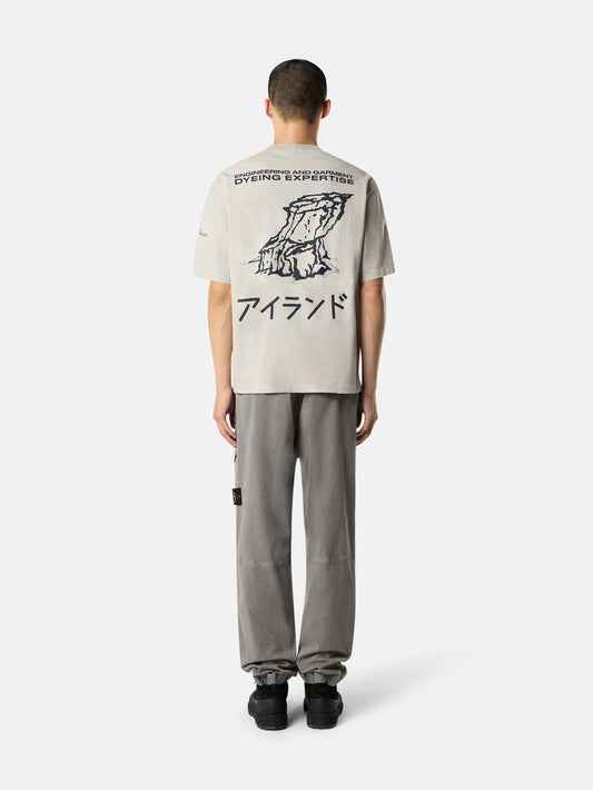 2100021 COMBED ORGANIC COTTON JERSEY